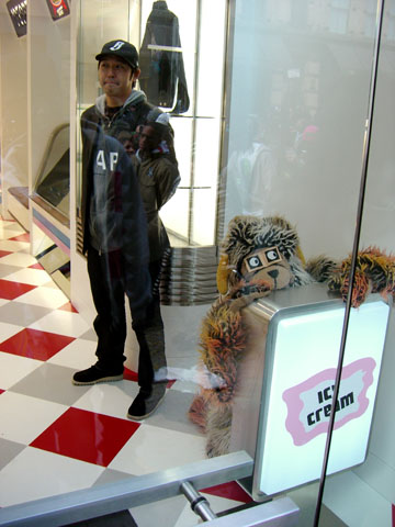 Nigo